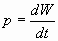 功率与能量_功率与能量的关系