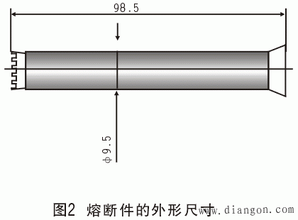 油浸式过载高压熔断器型号与基本参数和安装注意事项