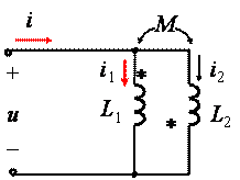 含有耦合电感的电路课件