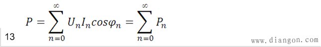 电路功率计算公式大全