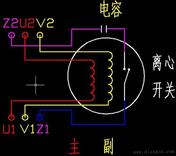 单相电机电容接线图_单相电机正反转实物接线图集_单相电机正反转原理图解