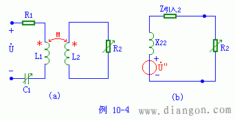 空心变压器的电路模型和传输方程