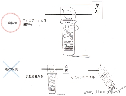 钳形电流表检测电流方法