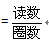 常用电工测量仪表的使用(万能表、钳形表、兆欧表)