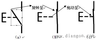 用FLASH绘图软件绘制电气控制线路的方法步骤