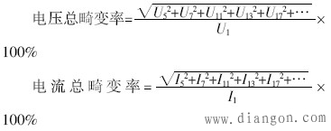 谐波的基础知识