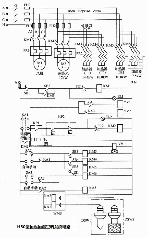 风冷式中央空调系统电路