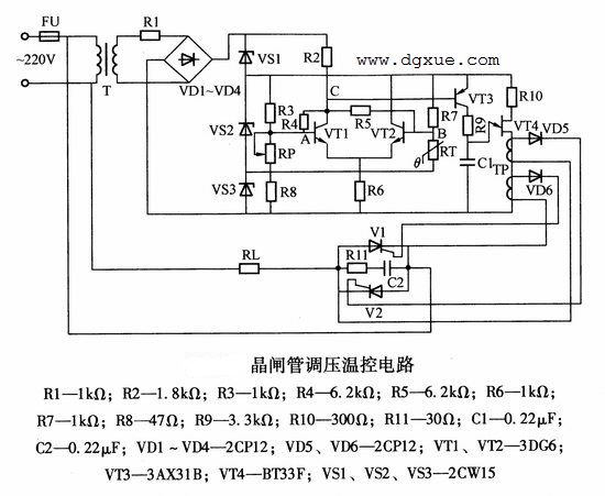 晶闸管调压温控电路一例