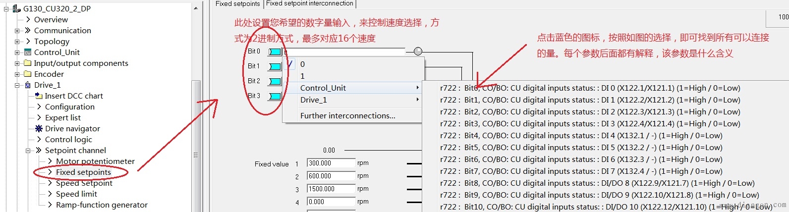 西门子变频器怎么设置宏?怎样定义cu模块上自带的x122端子?