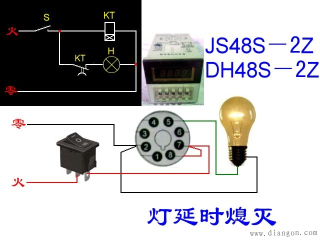 电工最常见电路_电工常见电路接线图_电工最常见电路的实物接线图集