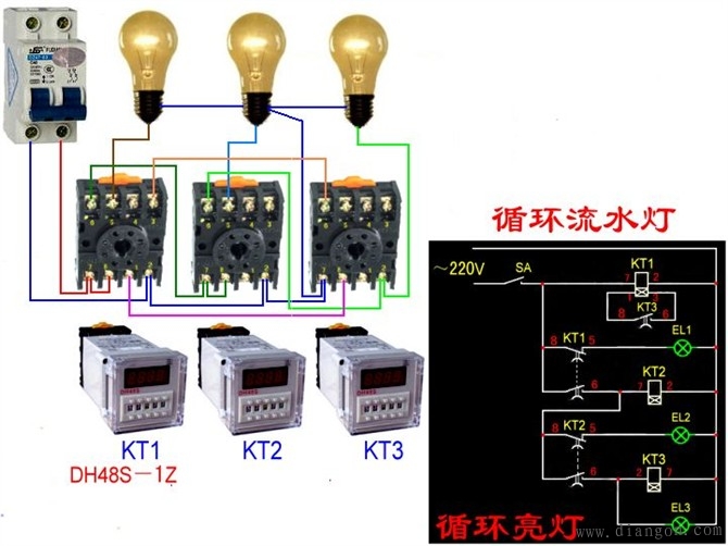 电工最常见电路_电工常见电路接线图_电工最常见电路的实物接线图集