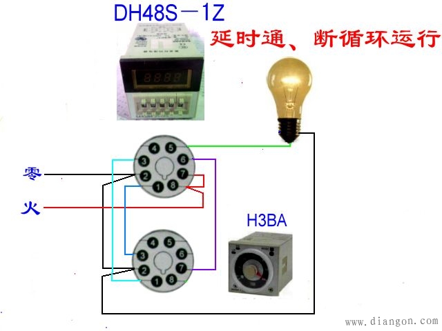 电工最常见电路_电工常见电路接线图_电工最常见电路的实物接线图集