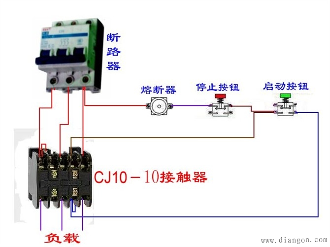 电工最常见电路_电工常见电路接线图_电工最常见电路的实物接线图集