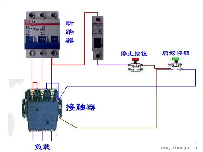 电工最常见电路_电工常见电路接线图_电工最常见电路的实物接线图集