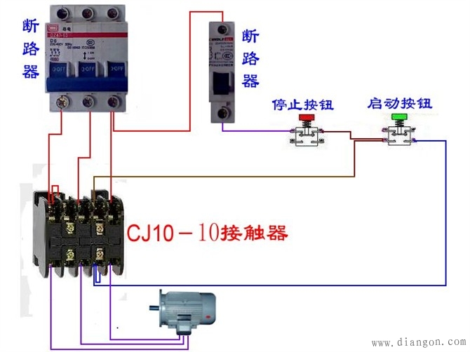 电工最常见电路_电工常见电路接线图_电工最常见电路的实物接线图集