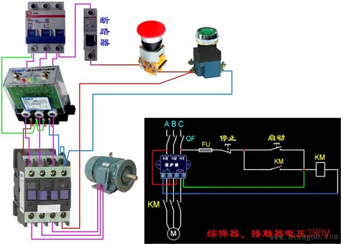 电工最常见电路_电工常见电路接线图_电工最常见电路的实物接线图集