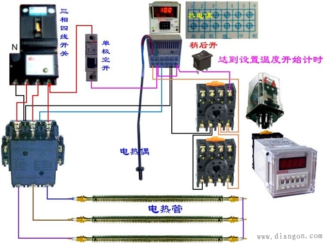电工最常见电路_电工常见电路接线图_电工最常见电路的实物接线图集