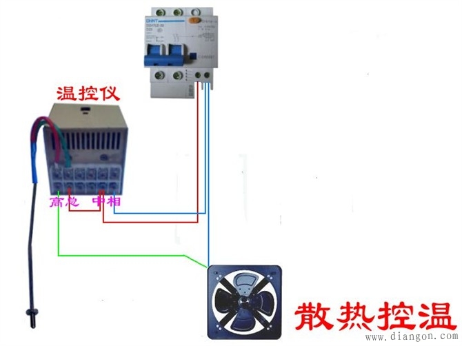 电工最常见电路_电工常见电路接线图_电工最常见电路的实物接线图集