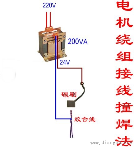 电工最常见电路_电工常见电路接线图_电工最常见电路的实物接线图集