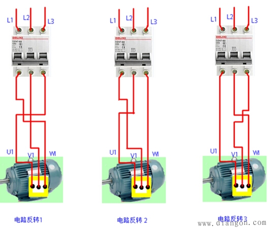 电动机正反转控制电路_三相电机正反转电路图_正反转接线图正反转电路图及原理