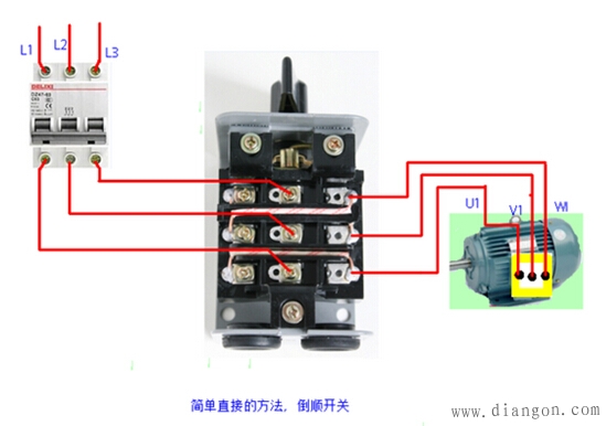 电动机正反转控制电路_三相电机正反转电路图_正反转接线图正反转电路图及原理