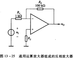 闭环负反馈放大器增益和带宽关系