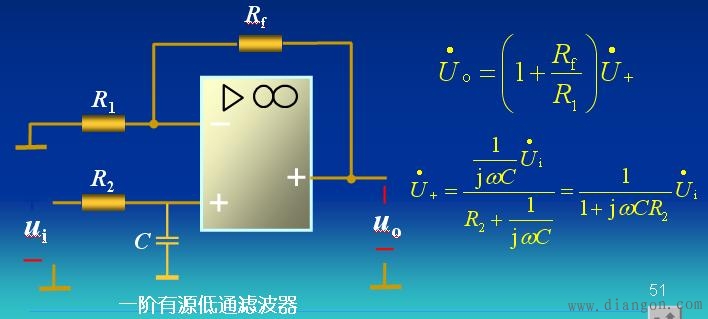 运放在信号处理方面的应用