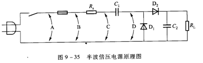 稳压电源故障排查步骤