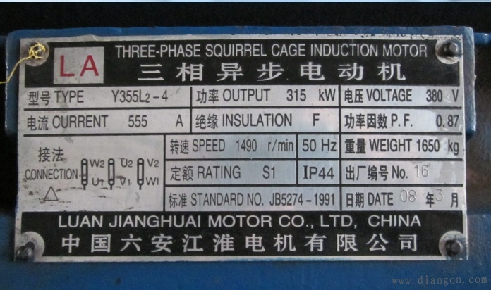 s7-200与acs 800变频器的modbus