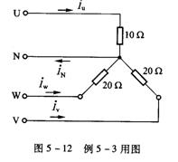 不对称三相负载电路