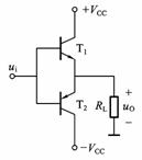 互补推挽功率放大电路