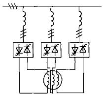 三相交—交变频电路有哪两种接线方式？它们有什么区别？