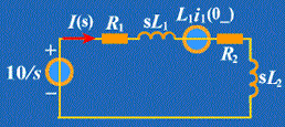 应用拉普拉斯变换法分析线性电路