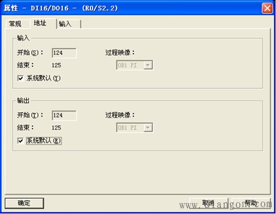 送料机的交流电动机正反转控制编程实例