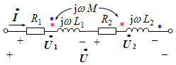 耦合互感的串联电路