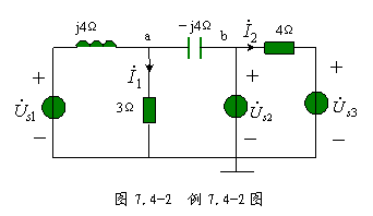 正弦稳态电路的相量分析