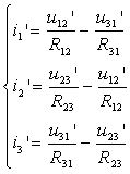 星形（ Y ）和三角形（Δ）电阻网络的等效变换
