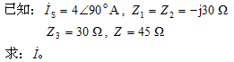 正弦稳态电路分析