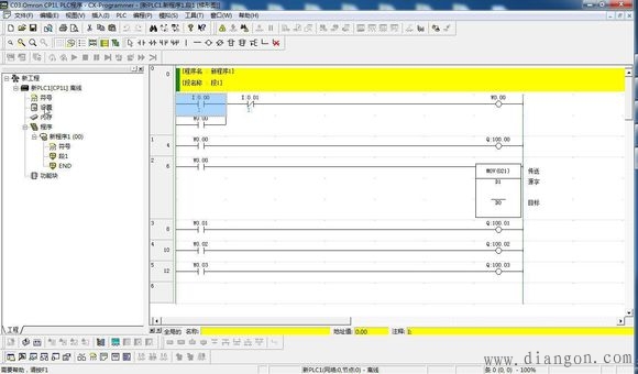 威纶触摸屏与欧姆龙CJ、CS、CP系列PLC通讯示例