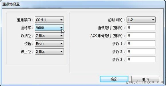 威纶触摸屏与欧姆龙CJ、CS、CP系列PLC通讯示例