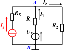 电路中含恒流源与电阻串联支路
