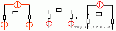 电路叠加定理和齐次定理