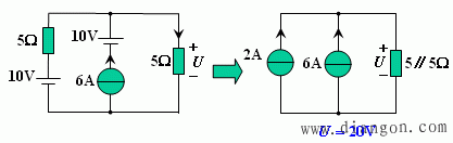 实际电压源与电流源的两种模型及其等效变换
