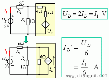 实际电压源与电流源的两种模型及其等效变换