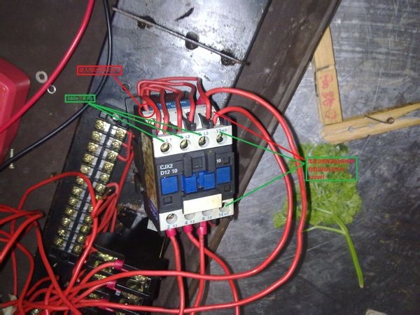 交流接触器常开与常闭触点的作用