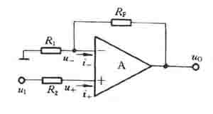 比例运算电路