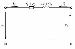 变压器参数的测定和标幺值