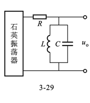 涡流式传感器工作原理和等效电路