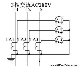 电流互感器极性接错的危害