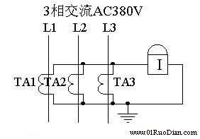 电流互感器极性接错的危害